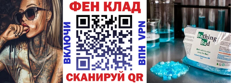 Амфетамин 97%  купить закладку  Рошаль 