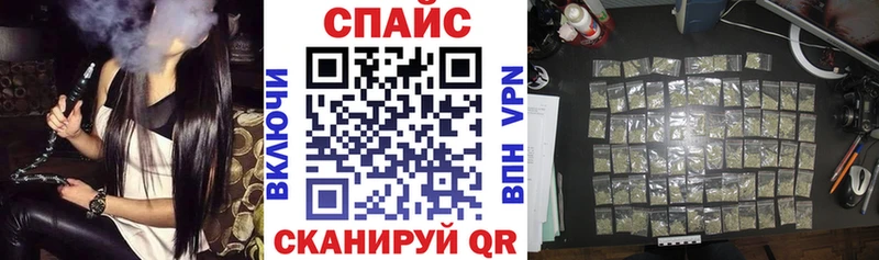 БУТИРАТ бутандиол  Рошаль 