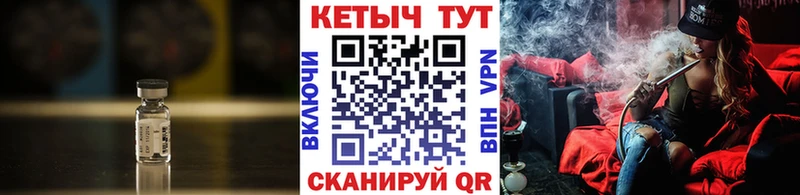 КЕТАМИН ketamine  магазин продажи   Рошаль 