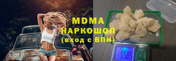 а пвп мука Алексеевка