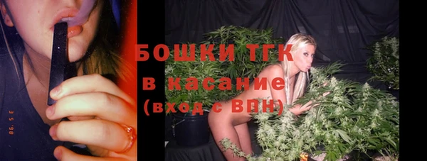 а пвп мука Алексеевка