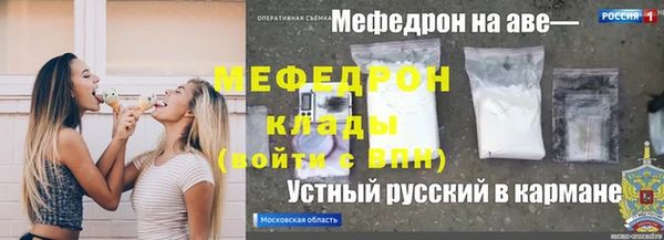гидропоника Россошь