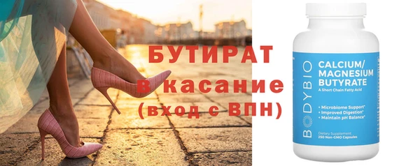 винт Приозерск