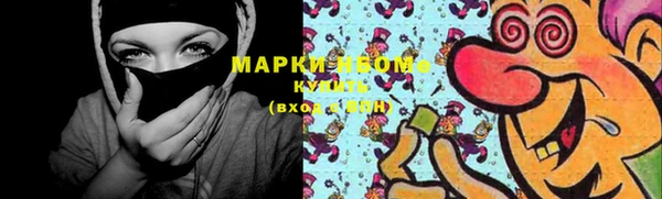 кокаин колумбия Алзамай