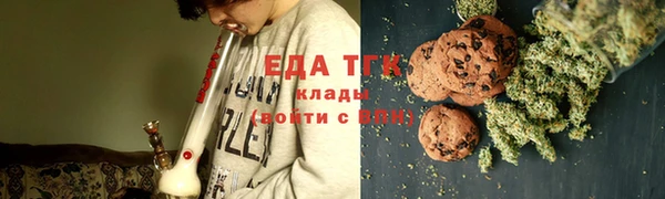 гидропоника Россошь