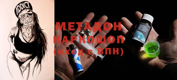 a pvp Рославль
