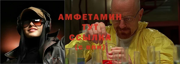а пвп мука Алексеевка