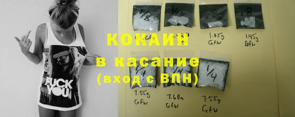 кокаин колумбия Алзамай