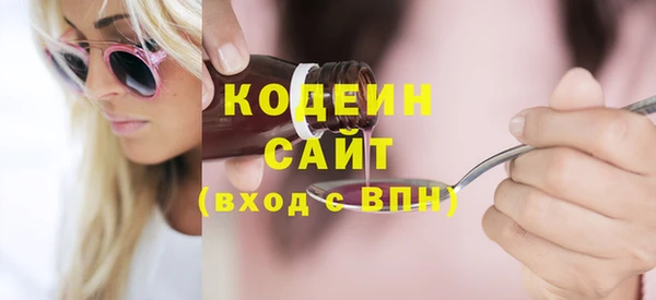 прущая мука Ростов