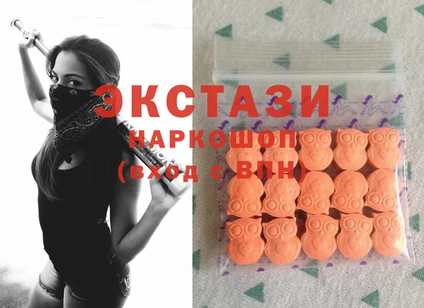 а пвп мука Алексеевка
