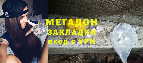 меф Алексин