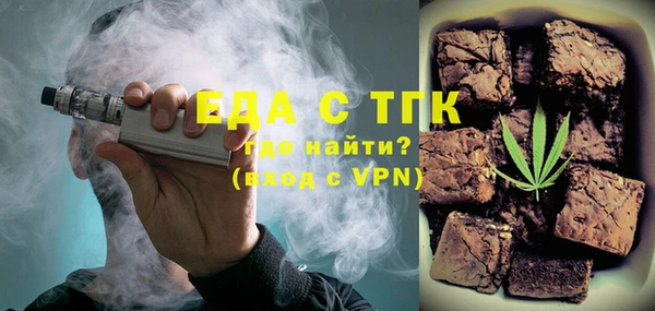 меф Алексин