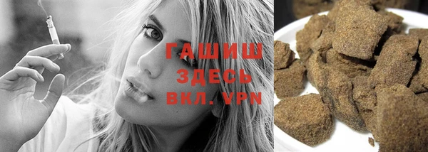 кокаин колумбия Алзамай