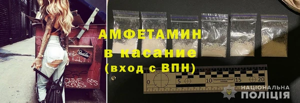 меф Алексин