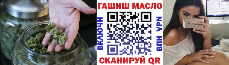 Дистиллят ТГК жижа  Рошаль 